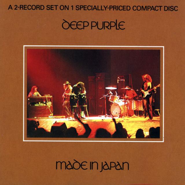 Deep Purple MADE IN JAPAN Album Cover