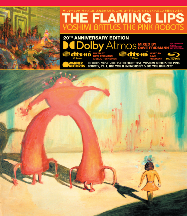 YOSHIMI 