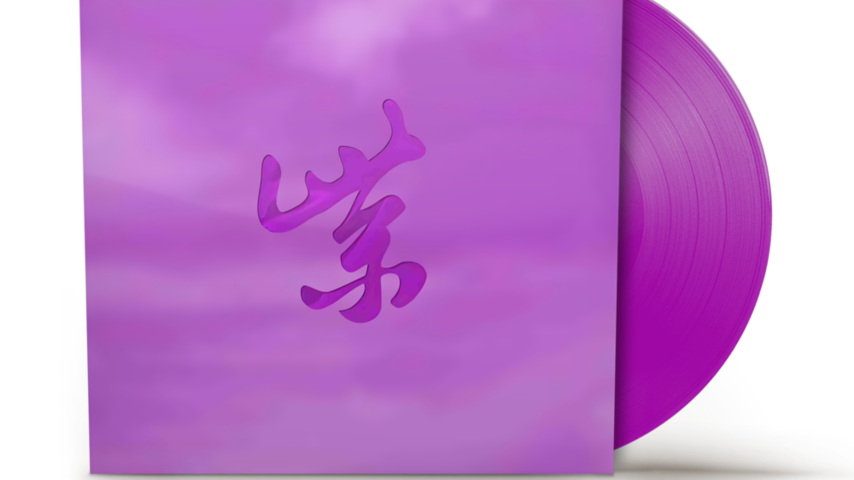 RSD BF 24: STP PURPLE 